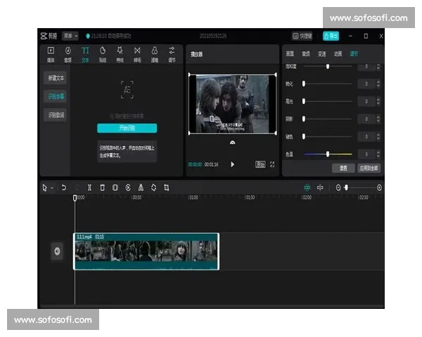 深度解析制作教学视频常用剪辑软件与提升创作效率的全面实用指南 深度解析制作教学视频常用剪辑软件与提升创作效率的全面实用指南
