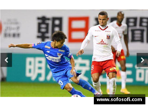 鸟栖砂岩-鹿岛鹿角：乌德勒支VS奈梅亨9月16日足球赛事深度解析