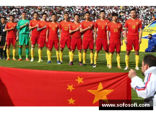 青岛球员崛起：走进中国足球的新篇章