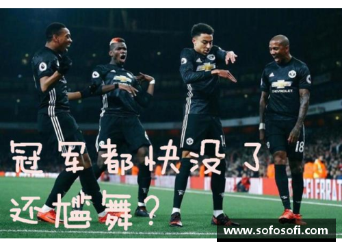 火狐全站阿森纳中场奥德加德传言将离队，球迷表态不舍