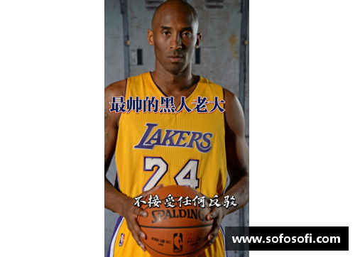 火狐全站魅力篮球场：NBA最帅黑人球员盘点