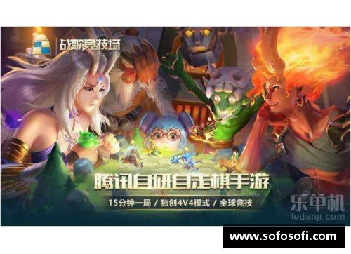 火狐全站官方网站竞技场上强强对决，热血沸腾战意凛然 - 副本
