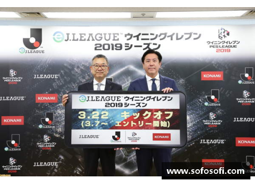 火狐全站官方网站意甲联赛将推出新规定，球员每场比赛只能更换三次位置 - 副本