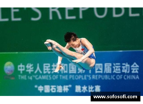 火狐全站官方网站全红婵母校横幅醒目!鼓励每位跳水小将,红姐成跳水学生的榜样