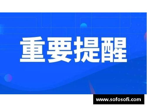 火狐全站官方网站盐城市新冠疫情防控健康管理措施提醒